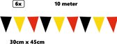 6x Mega vlaggenlijn zwart/geel/rood 30cm x 45cm 10 meter - Reuze vlaggenlijn - vlaglijn mega thema feest verjaardag optocht festival Belgie