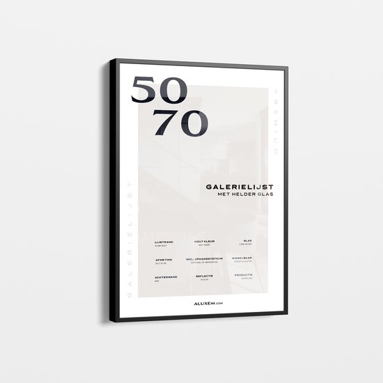 Fotolijstje | Vintage Black | H35 x B30 cm | Rene Houtman Interieurs - Rene Houtman
