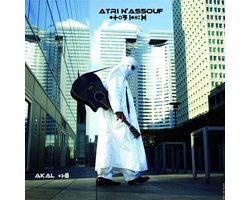 Atri N'assouf - Akal (CD)