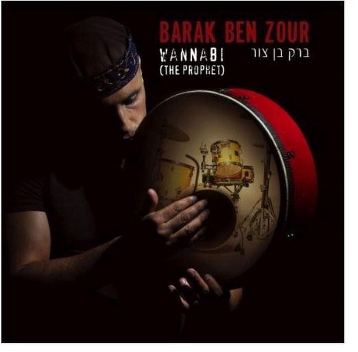 Barak Benzur - Wannabi (The Prophet) (CD)