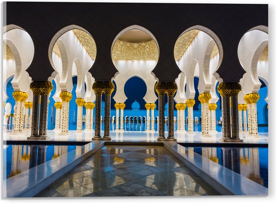 Acrylglas - Prachtig Versierde Binnenkant van Sjeik Zayed Moskee in Abu Dhabi - 40x30 cm Foto op Acrylglas (Wanddecoratie op Acrylaat)