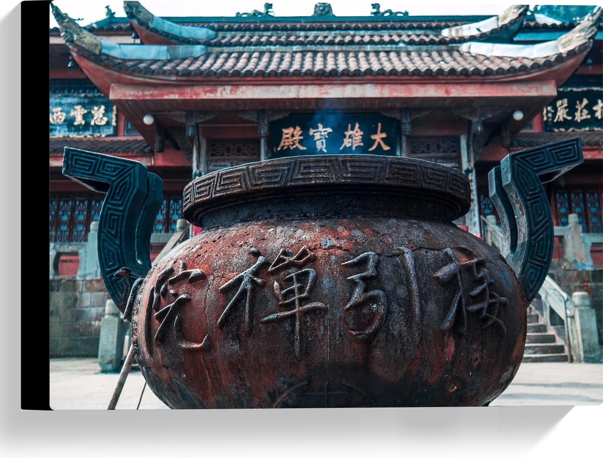 Canvas - Bruine Ketel met Chinese Tekens - 40x30 cm Foto op Canvas Schilderij (Wanddecorat