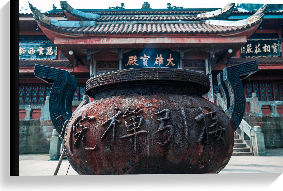 Canvas - Bruine Ketel met Chinese Tekens - 60x40 cm Foto op Canvas Schilderij (Wanddecorat