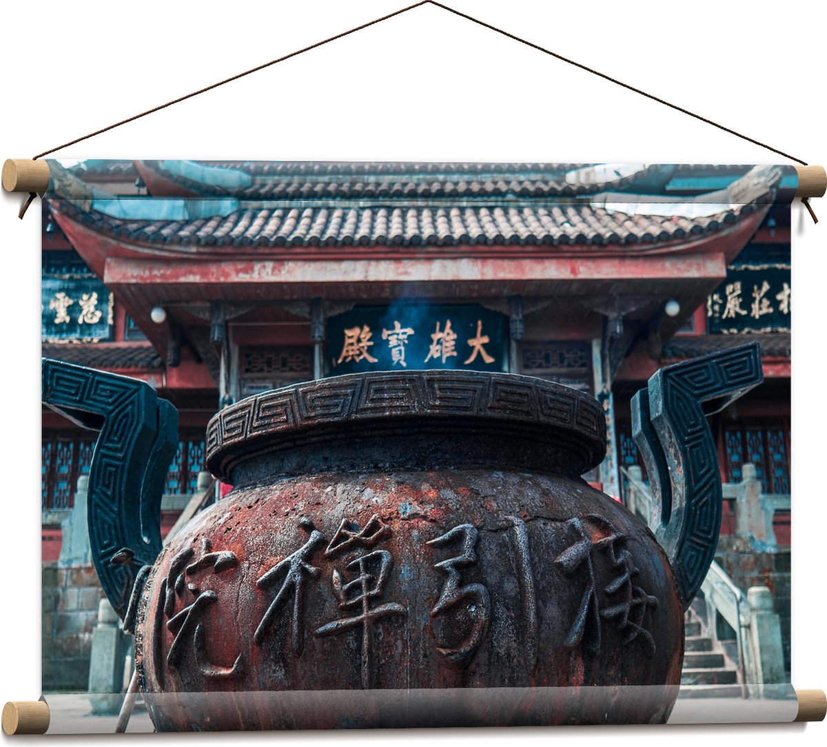 Textielposter - Bruine Ketel met Chinese Tekens - 60x40 cm Foto op Textiel