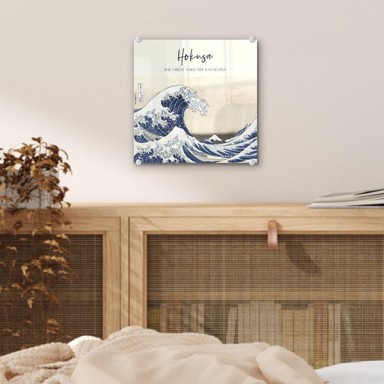 Peinture sur verre - La grande vague au large de Kanagawa - Katsushika Hokusai - Art japonais - 20x20 cm - Peintures acryliques