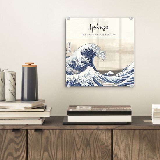 Peinture sur verre - La grande vague au large de Kanagawa - Katsushika Hokusai - Art japonais - 20x20 cm - Peintures acryliques