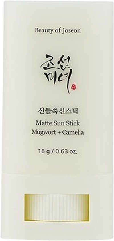 Beauty of Joseon Matte Sunstick (Mugwort+Camelia) SPF 50+ PA++++