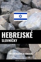 Hebrejské Slovníčky