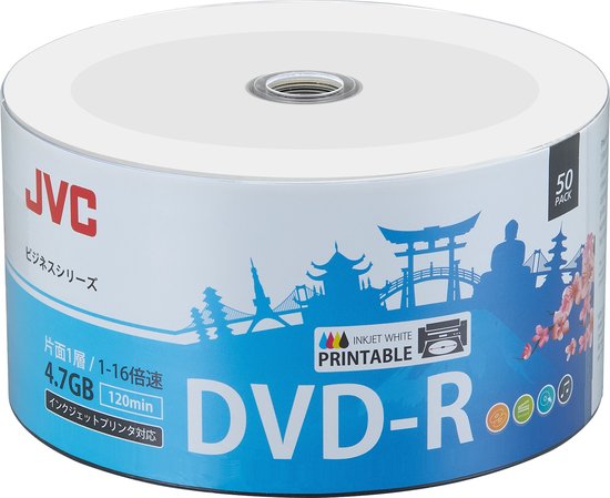 JVC DVD-R 4.7GB 16X printable spindle met 50 stuks in een verpakking met Japanse architectuur en bloesemprint.