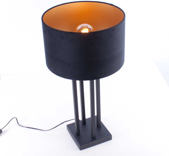 Lampe de table moderne abat-jour en tissu noir avec or - VT 1