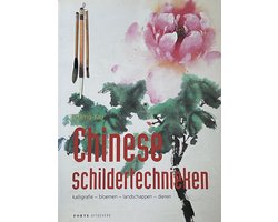 Chinese Schildertechnieken