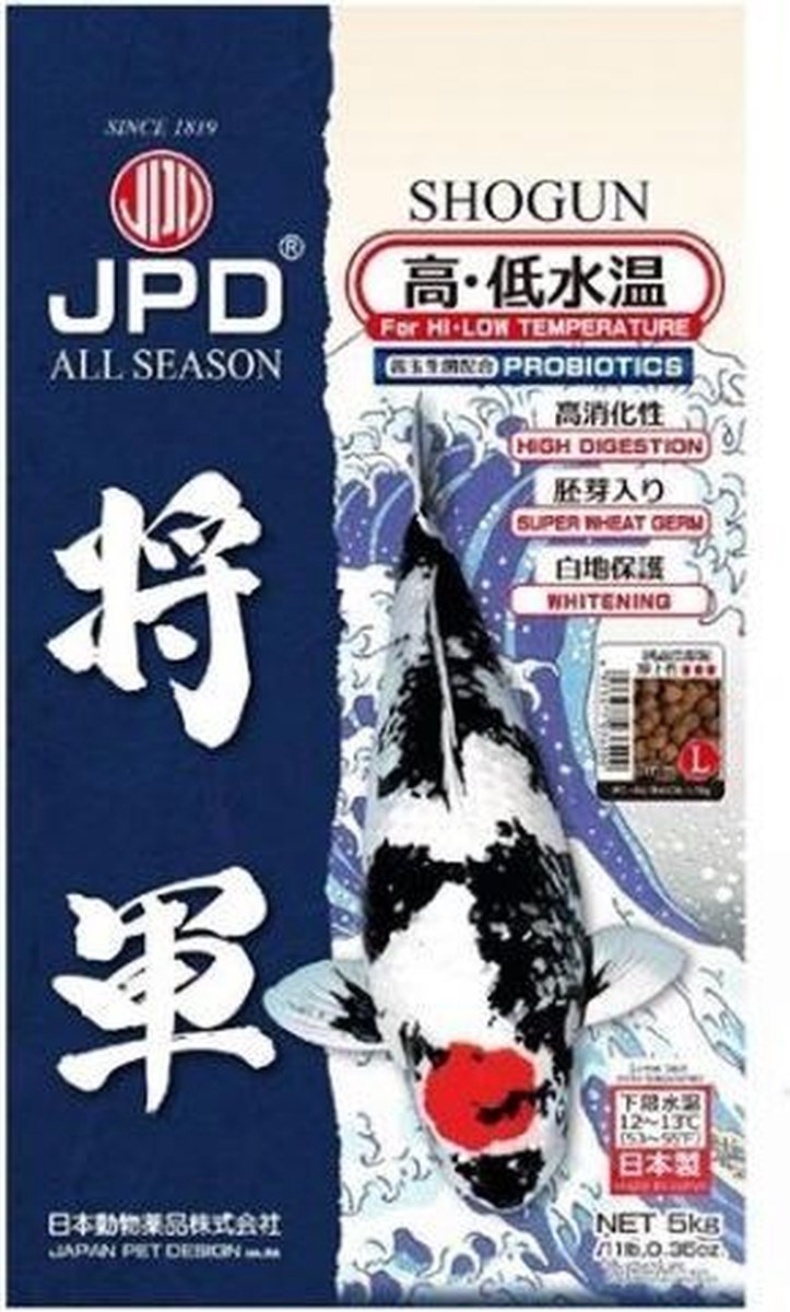 JPD Shogun All Season 5 Kg Medium