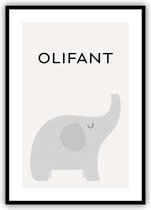 Poster kinderkamer - Dieren | Olifant | 30x40cm | Wanddecoratie kinderkamer