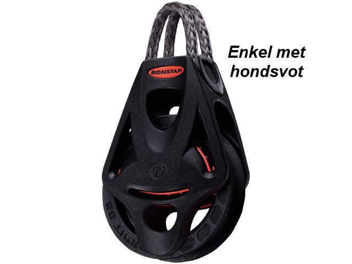 Ronstan Orbit Model blok: Enkel met hondsvot 40 mm