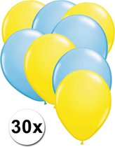 Ballonnen Geel & licht blauw 30 stuks 27 cm