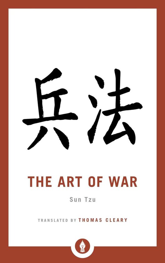The Art of War - cover