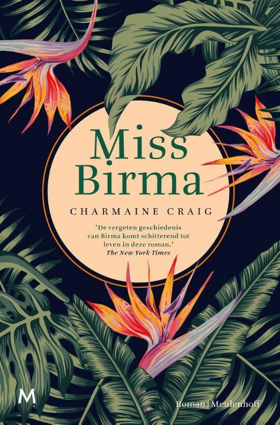 Miss Birma - Charmaine Craig | Northernlights300.org