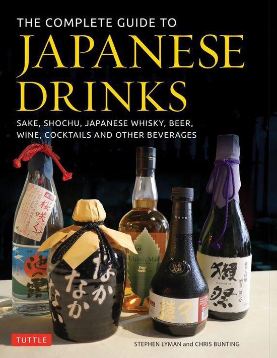 Complete Guide to Japanese Drinks - cover