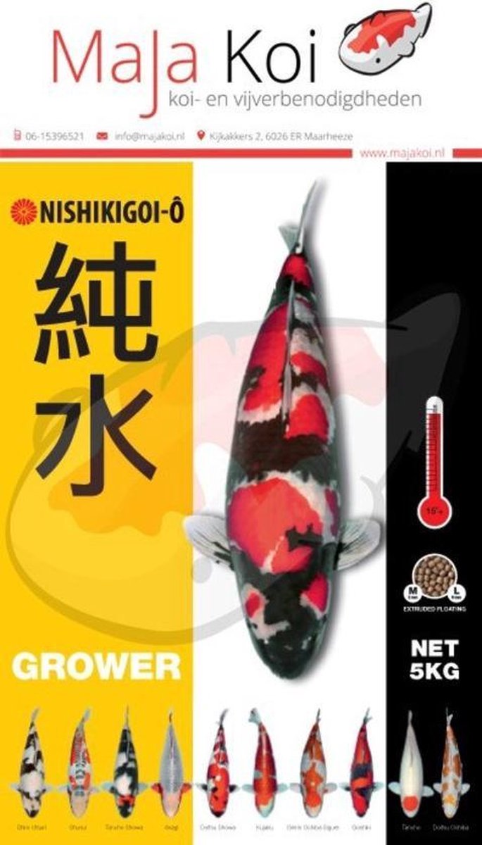 NISHIKIGOI-Ô GROWER 3MM 5 KILO