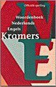 Nederlands-Engels Kramers handwoordenboek