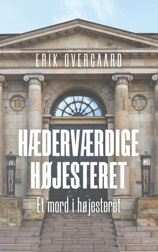 Hæderværdige Højesteret - cover