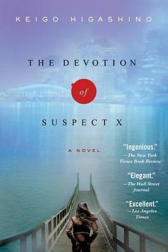 The Devotion of Suspect X - cover