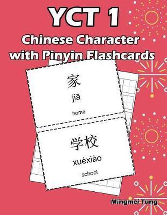 YCT 1 Chinese Character with Pinyin Flashcards - cover