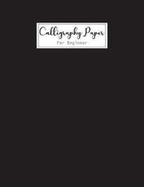 Calligraphy Paper For Beginner