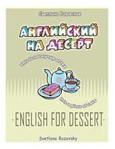 English For Dessert