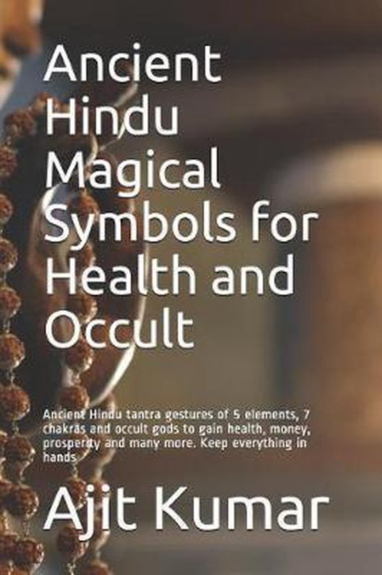 Ancient Hindu Magical Symbols for Health and Occult - cover