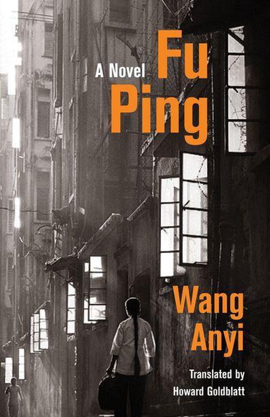 Weatherhead Books on Asia - Fu Ping
