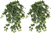 Groene/witte Hedera Helix/klimop kunstplant 65 cm voor buiten -  UV kunstplanten/nepplanten - Weerbestendig