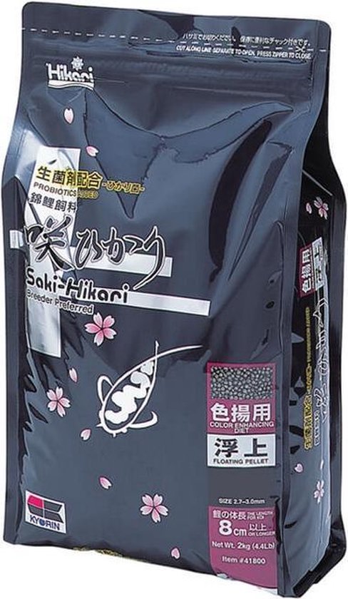 Saki hikari - Color Large - 5 kg - Koivoer - Visvoer - vijvervoer - vissenvoer Kleurvoer