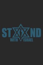 Stand With Israel