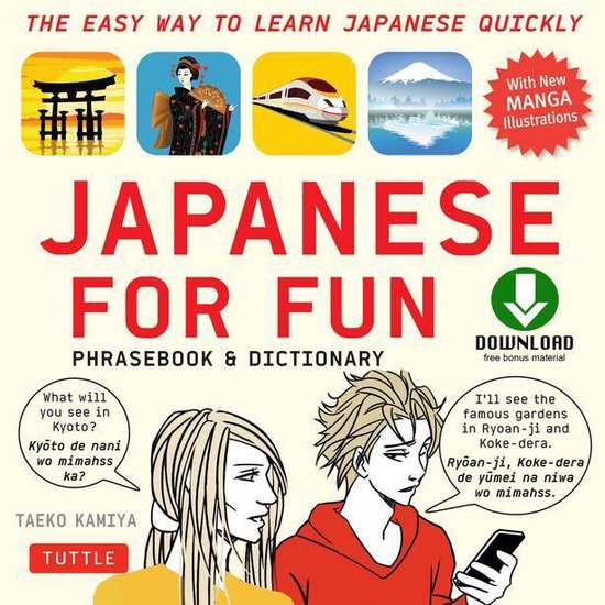 Japanese for Fun - cover