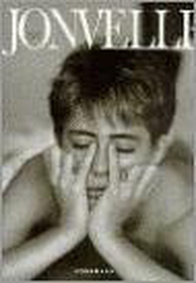 ジョンヴェル写真集 Jonvelle à St-Barthélemy Jean-François Jonvelle (1943-2002) Femme au balai, anni 2000