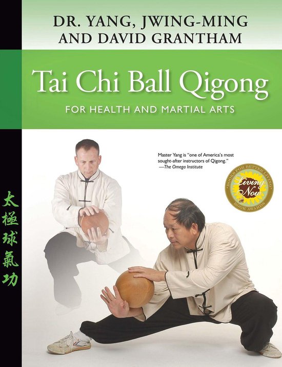 Tai Chi Ball Qigong - cover