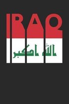 Vintage Iraq Notebook - Retro Iraq Planner - Iraqi Flag Diary - Iraq Travel Journal