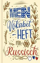 Russisches Vokabelbuch - Mein Vokabelheft f r Russisch (Lernhilfe)