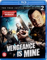 Vengeance Is Mine (Blu-Ray)