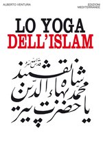 Lo yoga dell'Islam