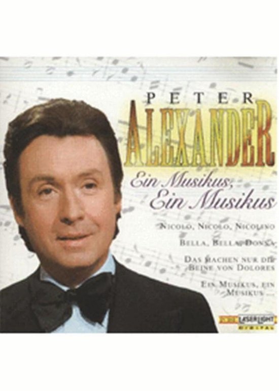 Ein Musikus, Ein Musikus