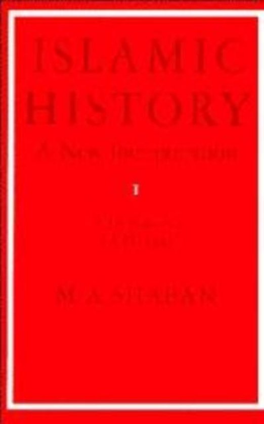 Islamic History Volume 1, Ad 600750 (Ah 132), M. A. Shaban, Shaban