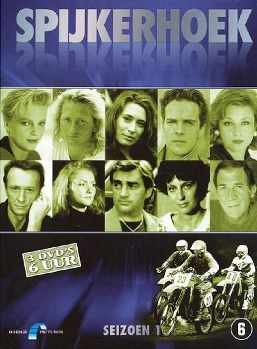 Spijkerhoek - Seizoen 1