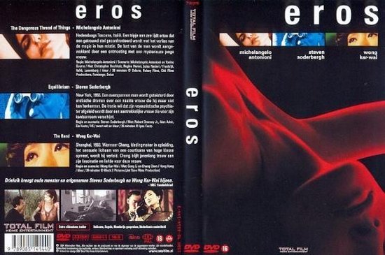 Cover van de film 'Eros'