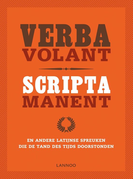 Verba volant, scripta manent - Wannes Gyselinck | Nextbestfoodprocessors.com