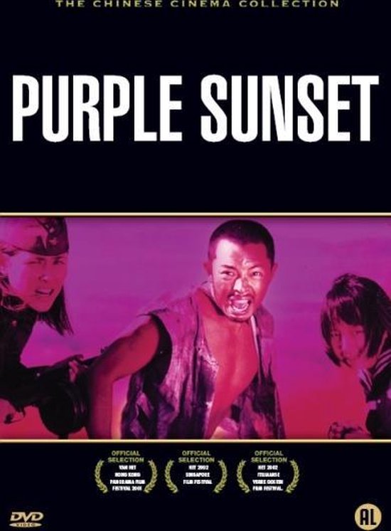 Purple Sunset (Dvd), Xuewei Wang | Dvd's | bol.com