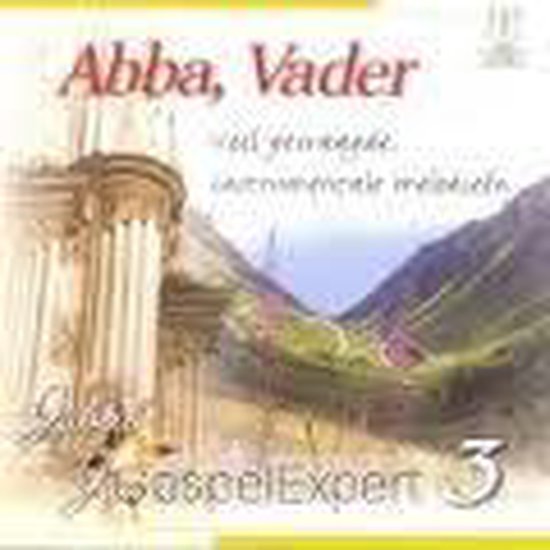 Abba, Vader (Veel gevraagde instrumentale melodieen) - Jubal Juwelen 3