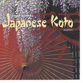 Traditional Japanese Koto Music