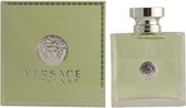 MULTI BUNDEL 2 stuks VERSACE VERSENSE eau de toilette spray 100 ml